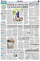 Page5