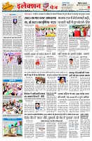 page2