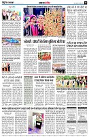 page4