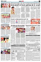 page5
