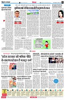 page6