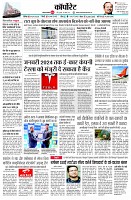 page10