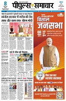 Page1