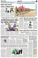 page7