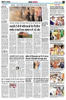Page6