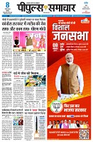 page1