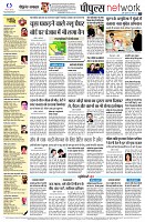 page12