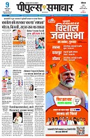page1
