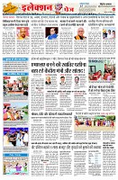 page2