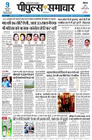 page3