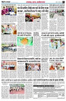 page5