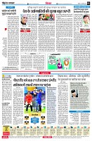 page6