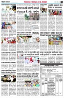 page8