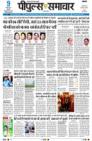 page3