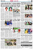 page4