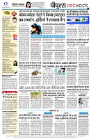 page10