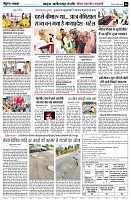 Page4