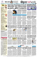 Page10