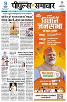 Page1