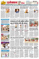 Page2