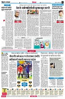Page6