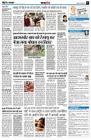 Page9