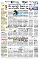 Page10
