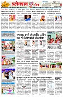 page2