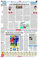 page4