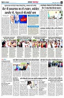 page5