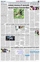 page6