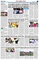 page8