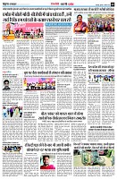 page9