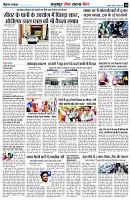 page10