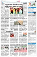 page11