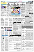 page12