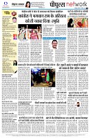 page14