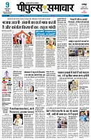 Page1