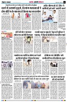 Page5