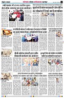 Page6
