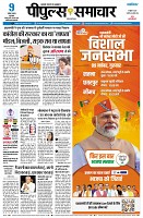 Page1