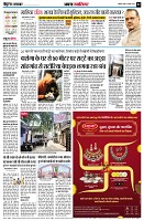 Page2