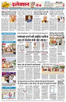 Page4