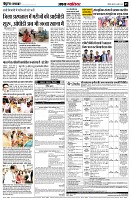 Page5