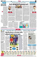 Page6