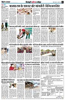 Page8