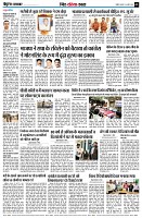 Page9