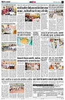 Page11