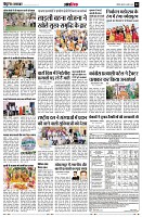 Page12