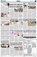 Page13